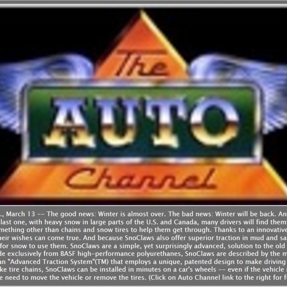 Auto channel news release20160705 18386 10mk9e1 960x960